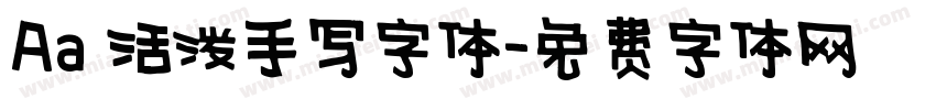 Aa 活泼手写字体字体转换